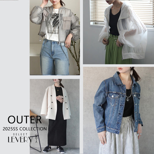 「2025SS Outer Collection」
