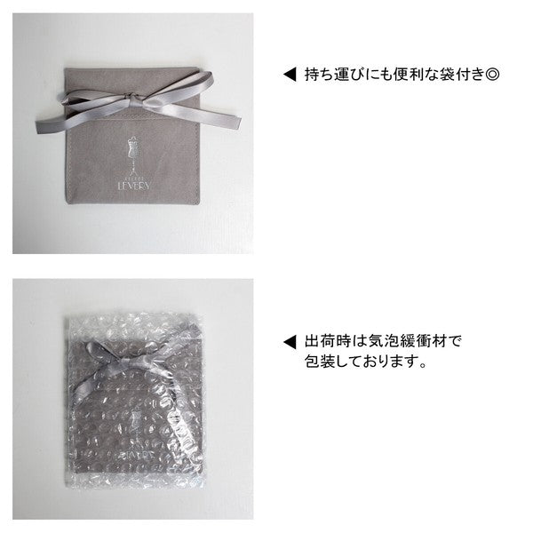 淡水パールピアス【ネコポス対応】