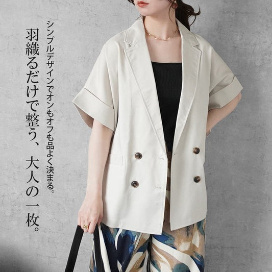 リネンタッチ半袖テーラードジャケット【予約】