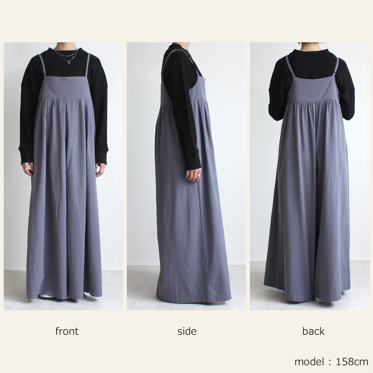 【再入荷】ワイドキャミサロペット