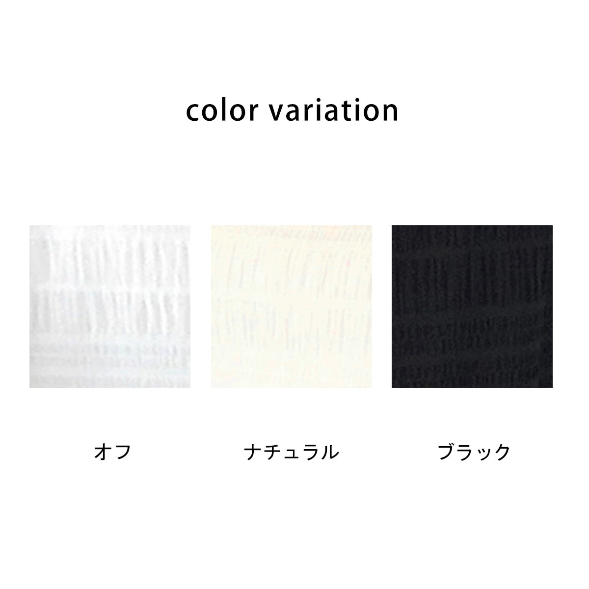 スモッキングレースハイネックプルオーバー