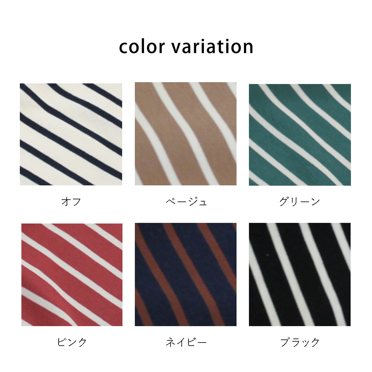 前後 2WAY ショート ボーダーカーディガン