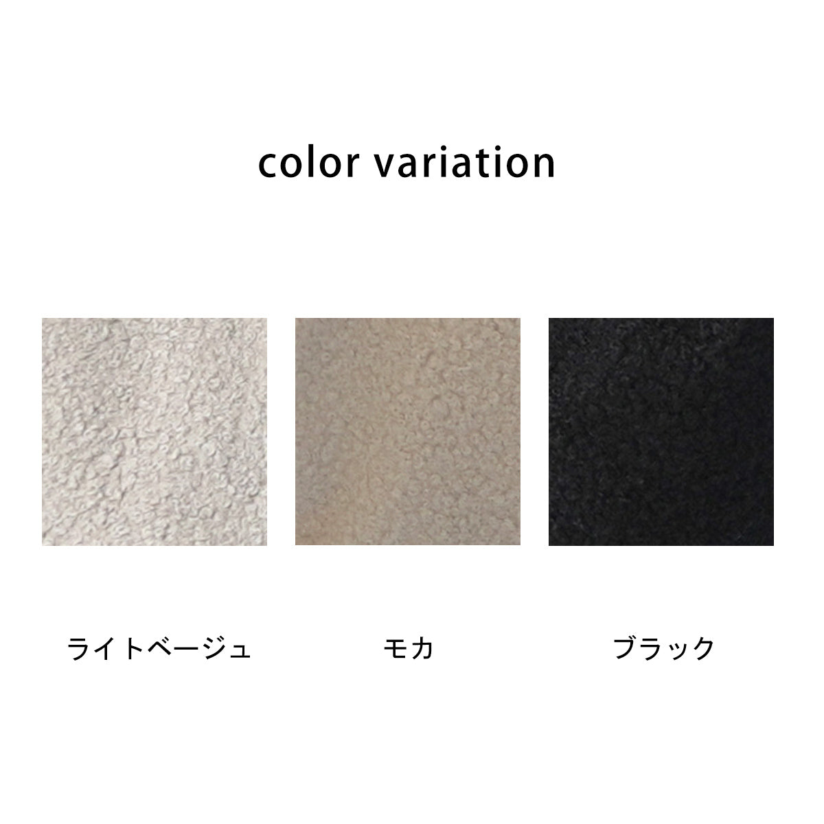【先行予約】ボアテーラードコート