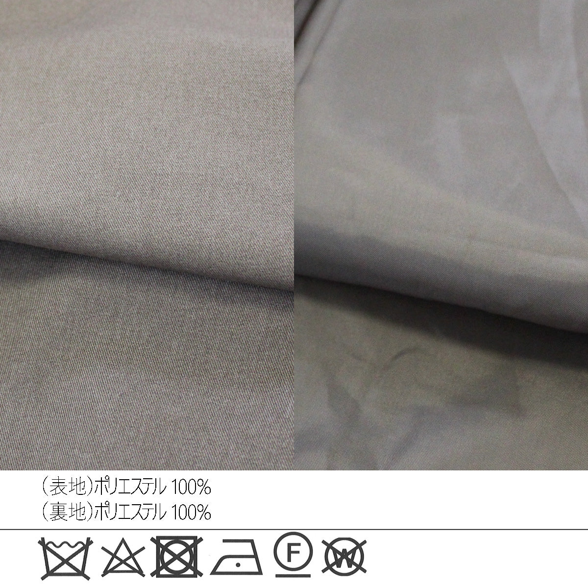 無地 テーラード ジャケット