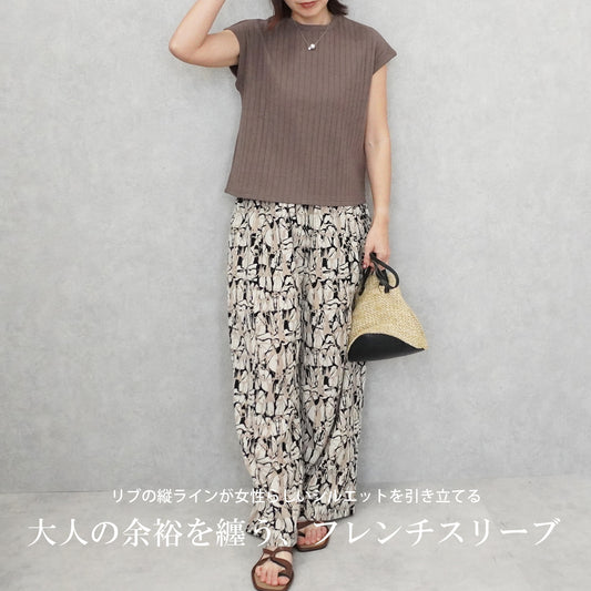 フレンチスリーブリブニットTシャツ