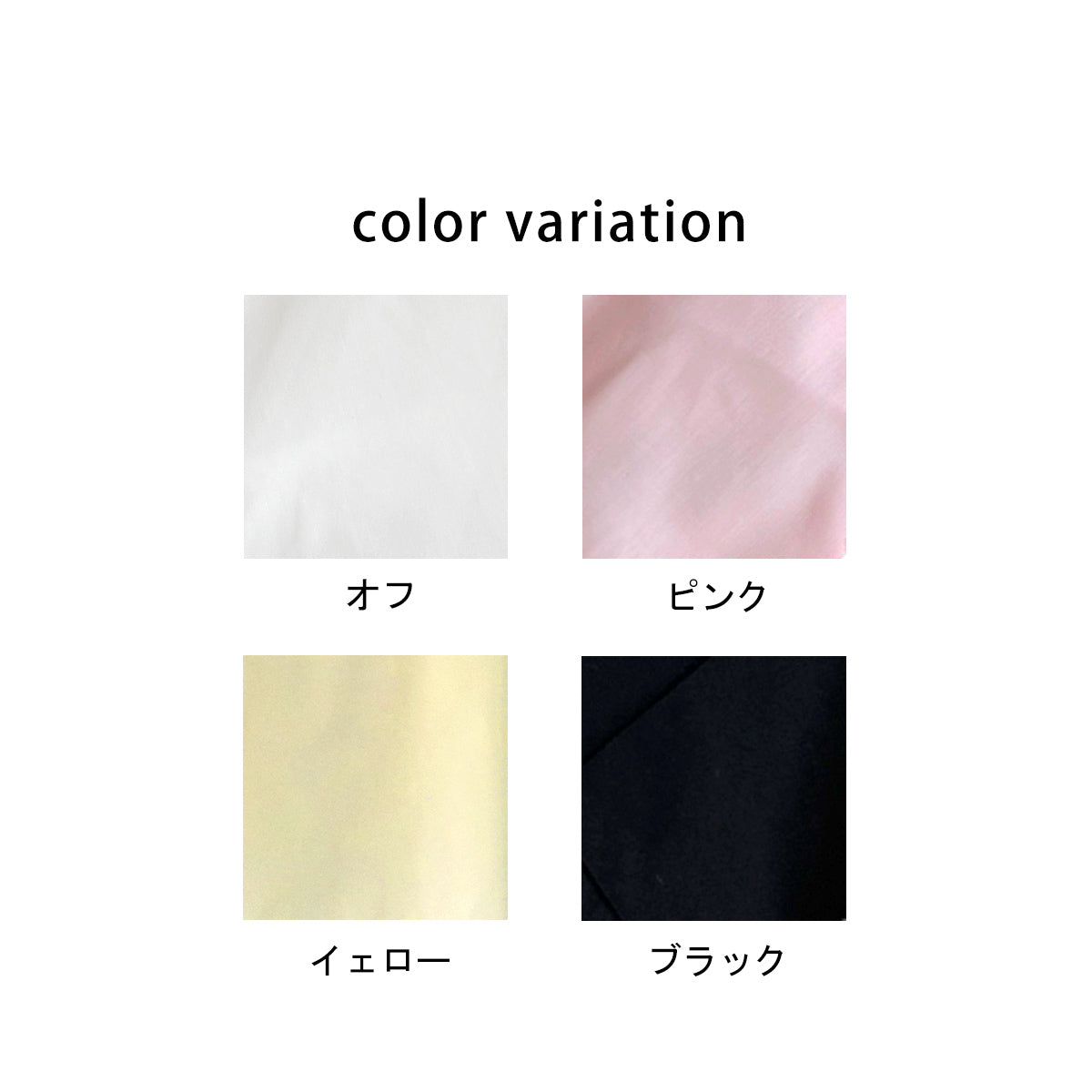 リボンショート半袖シャツ