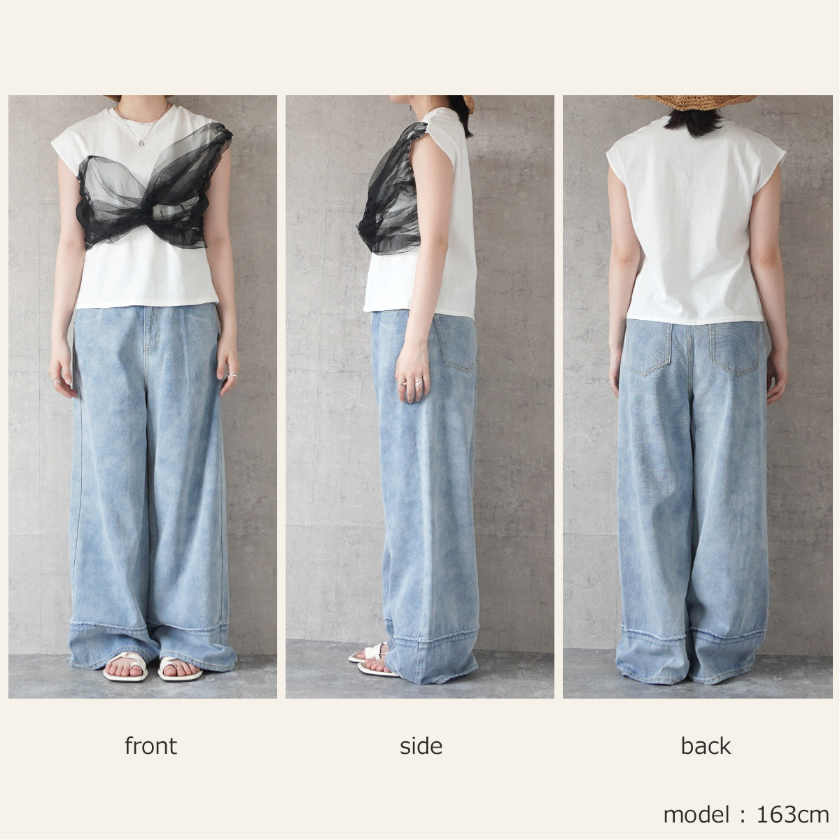 チュールリボンドッキングTシャツ