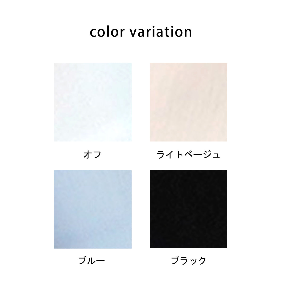 裾ドロストワイドスリーブシャツ