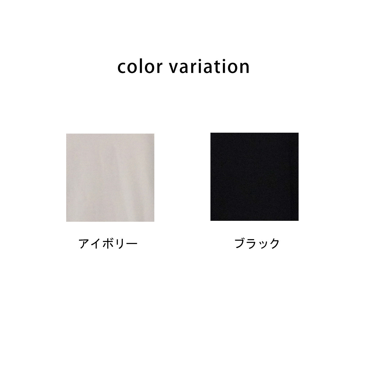 異素材フリル裏毛プルオーバー