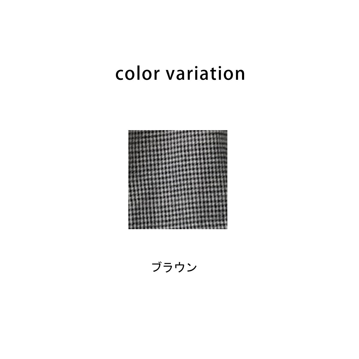 【先行予約】先染めチェックテーラードジャケット
