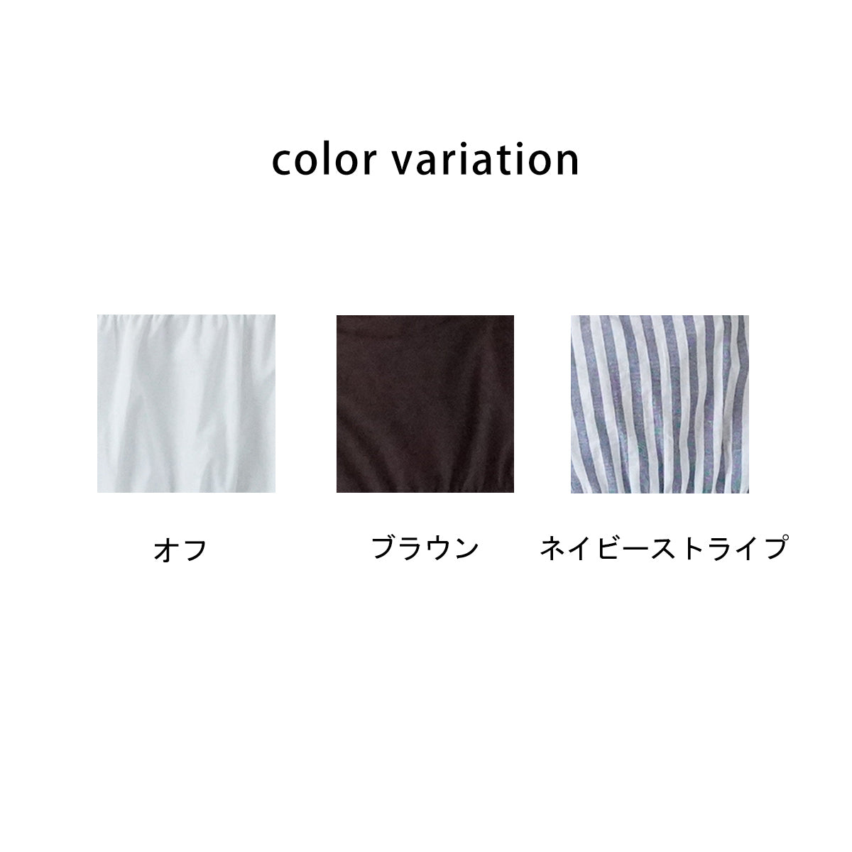 ノースリーブフリルブラウス