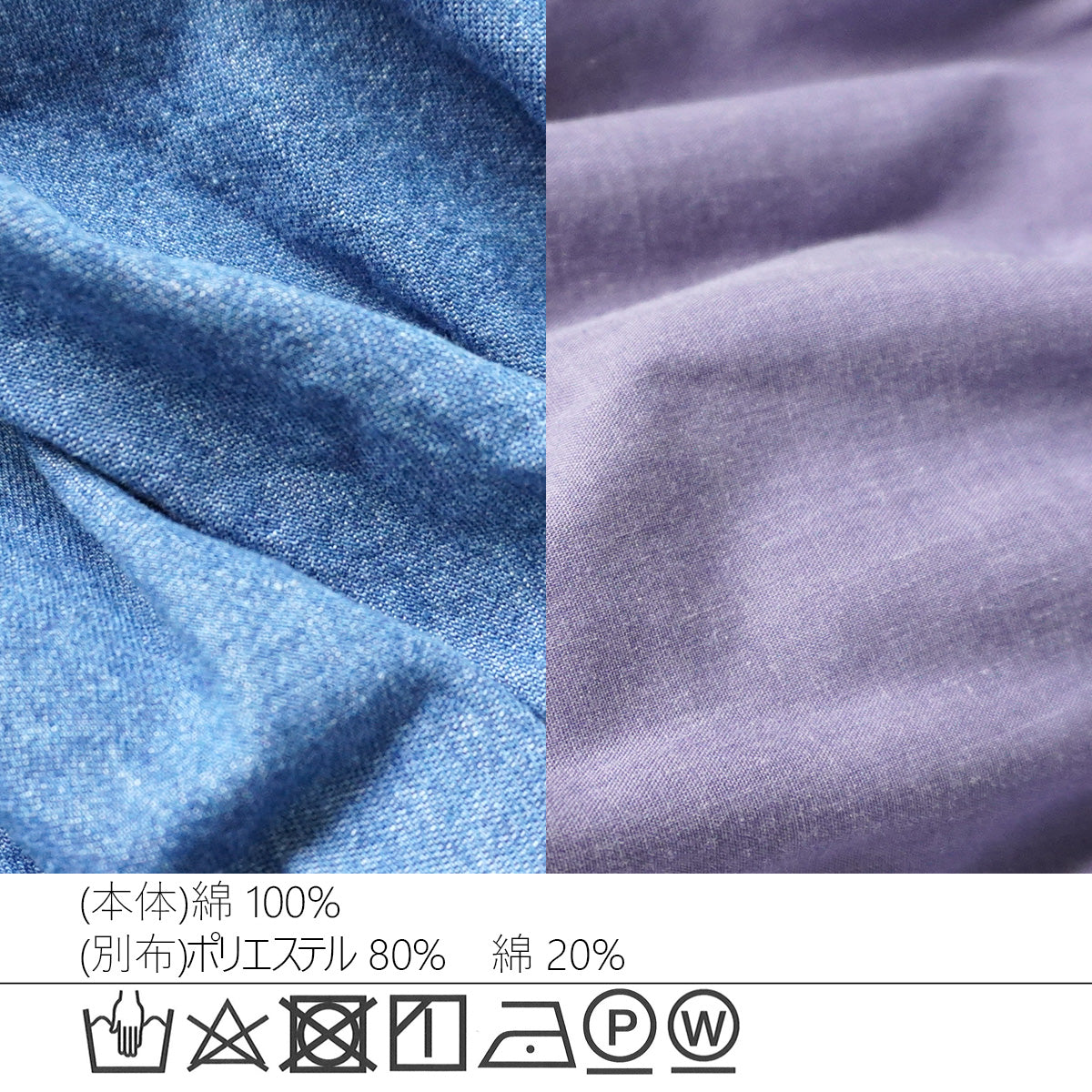 シャーリングデニムキャミビスチェ