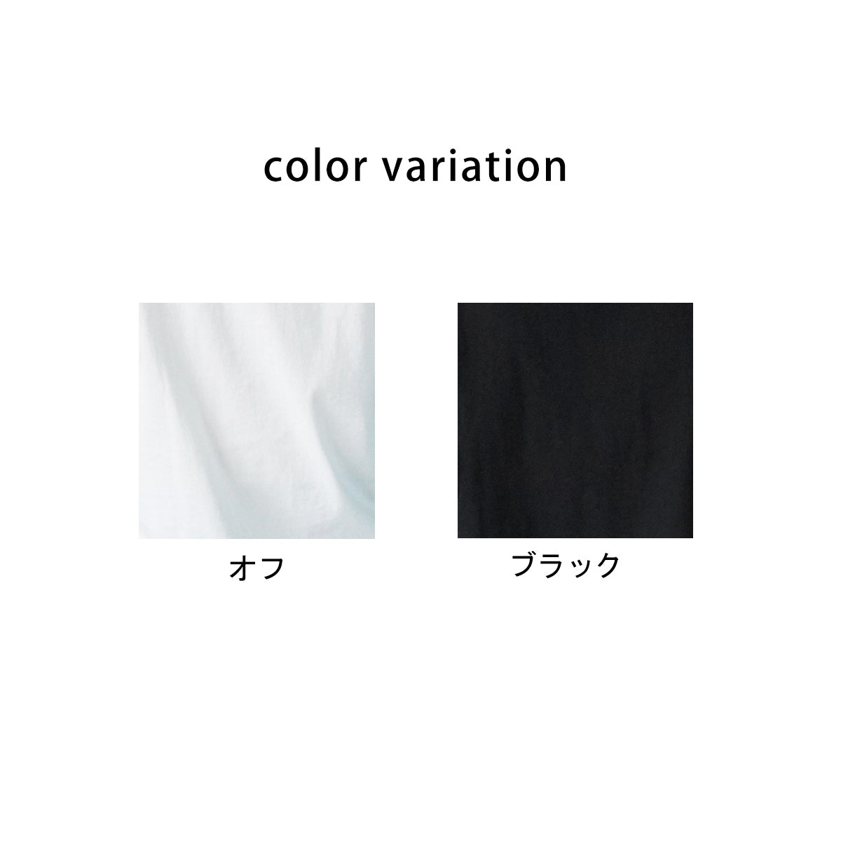タックフリルノースリーブTシャツ