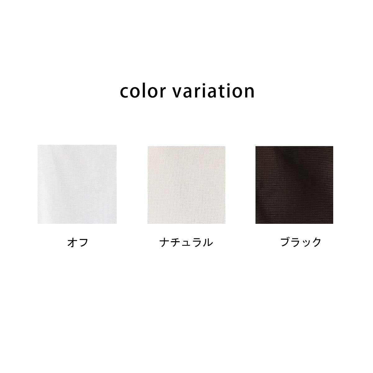 ドロストメッシュプルオーバー