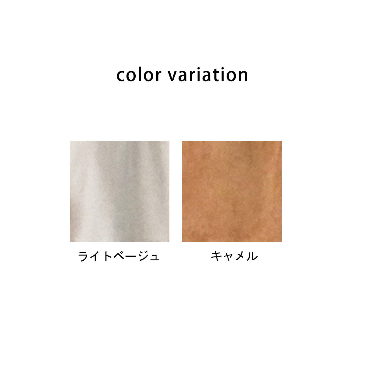 スエードペプラムブラウス