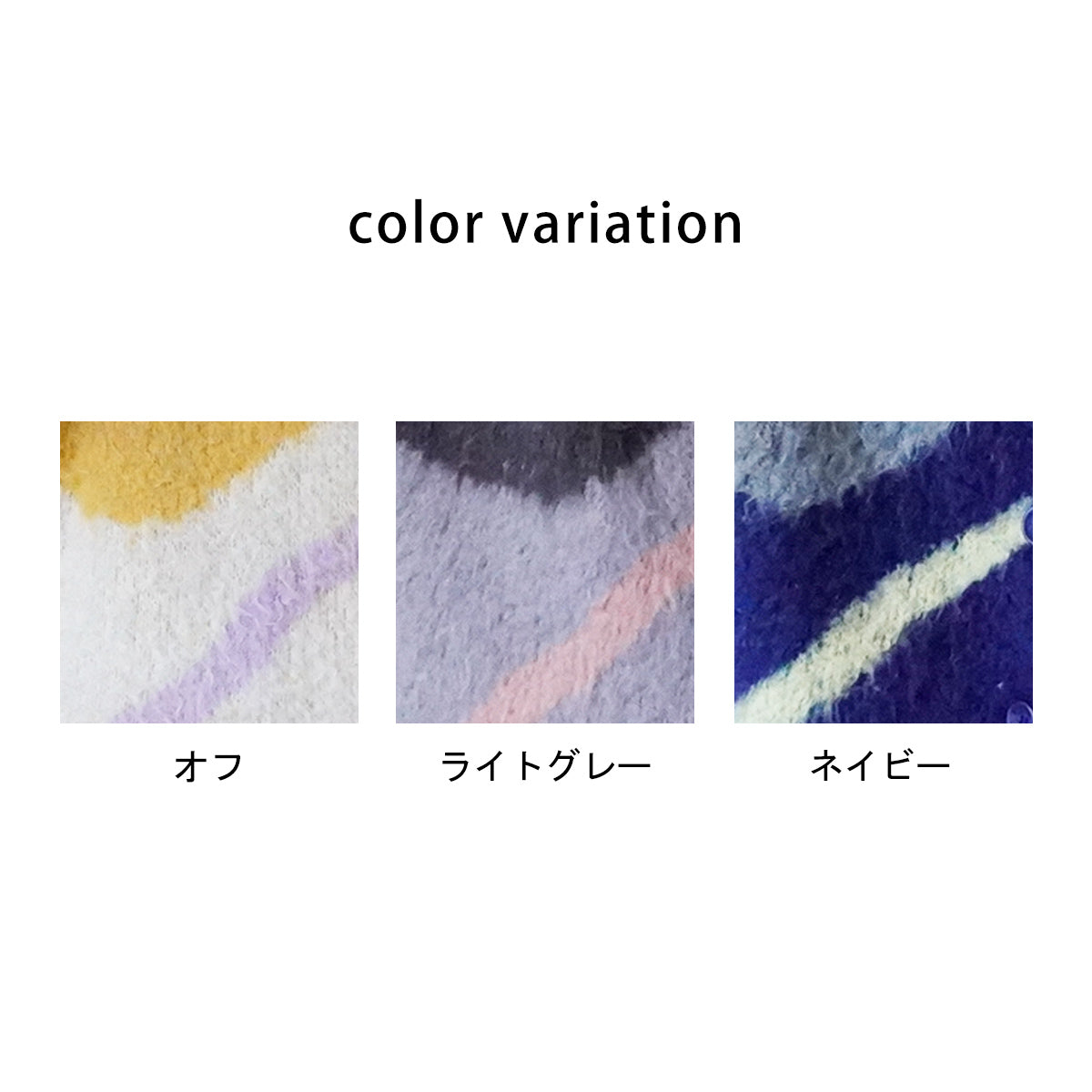 ニュアンスラインカーデ