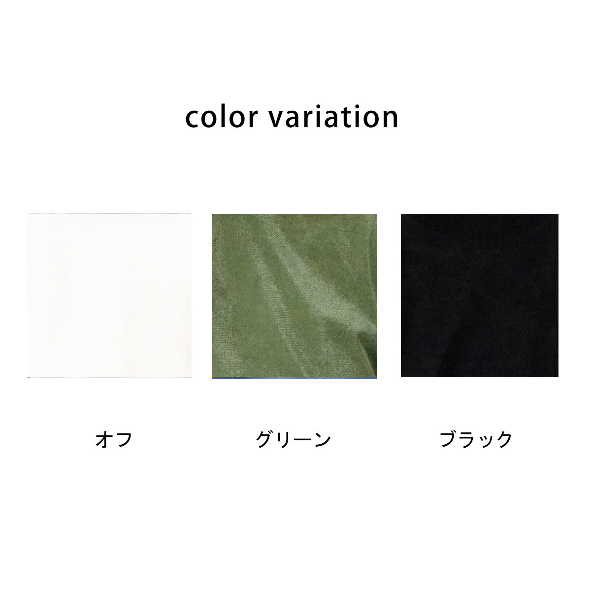 【先行予約】シアーフロッキー半袖Tシャツ