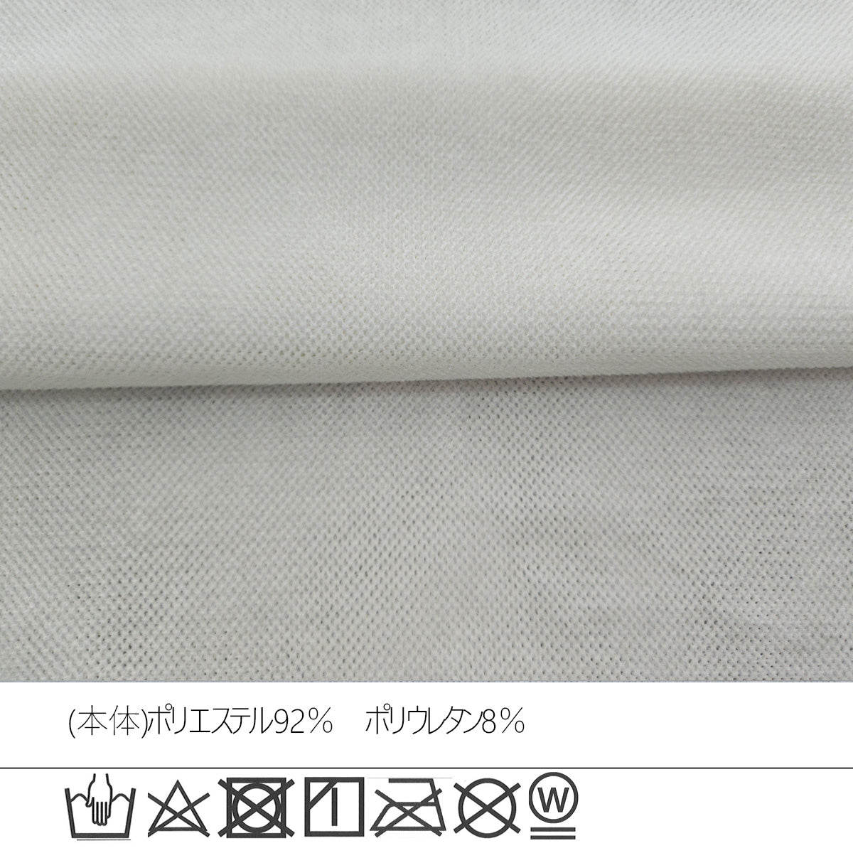 【先行予約】シアーフロッキー半袖Tシャツ
