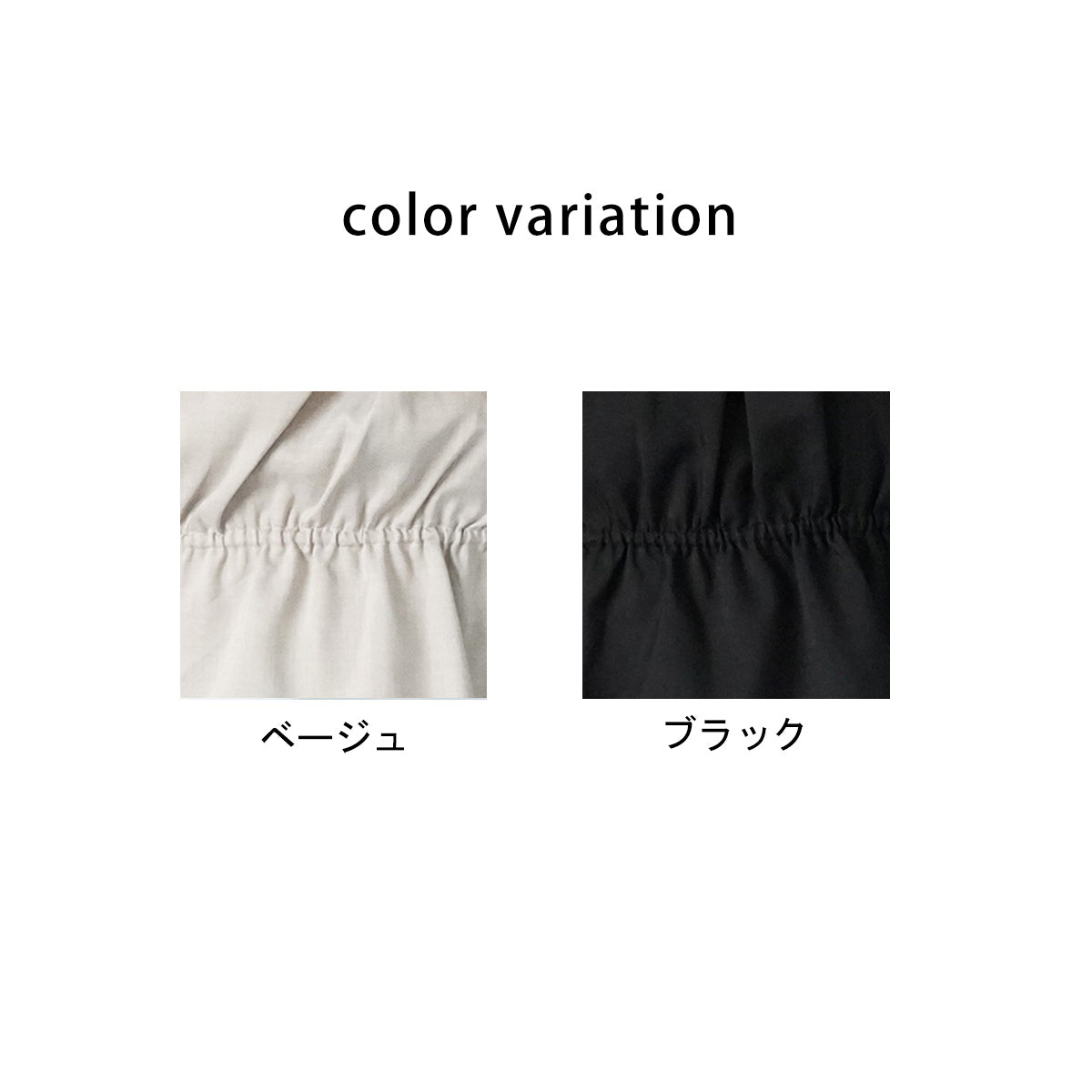 ビスチェレイヤード風半袖Tシャツ