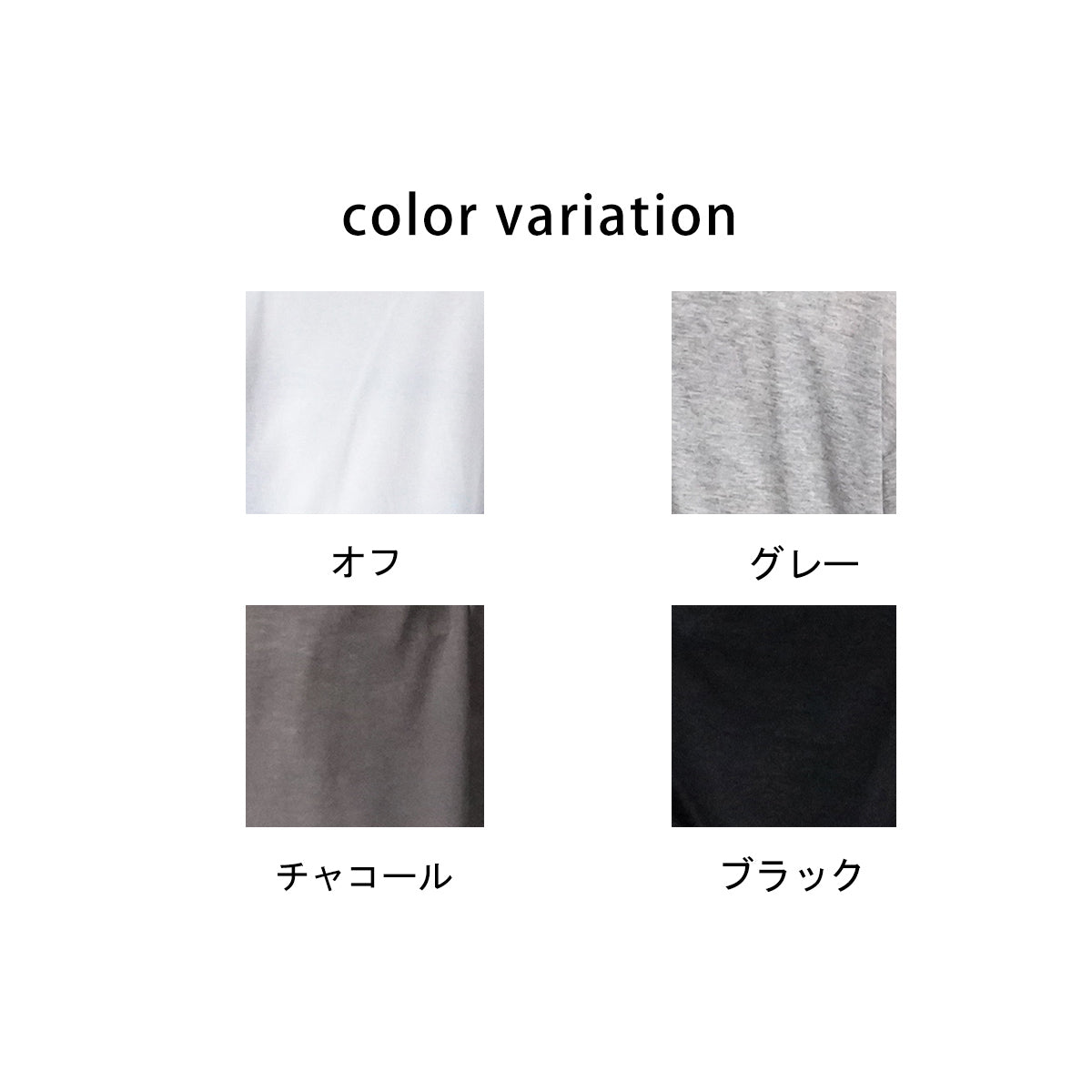 シアー刺繍ロゴ半袖Tシャツ