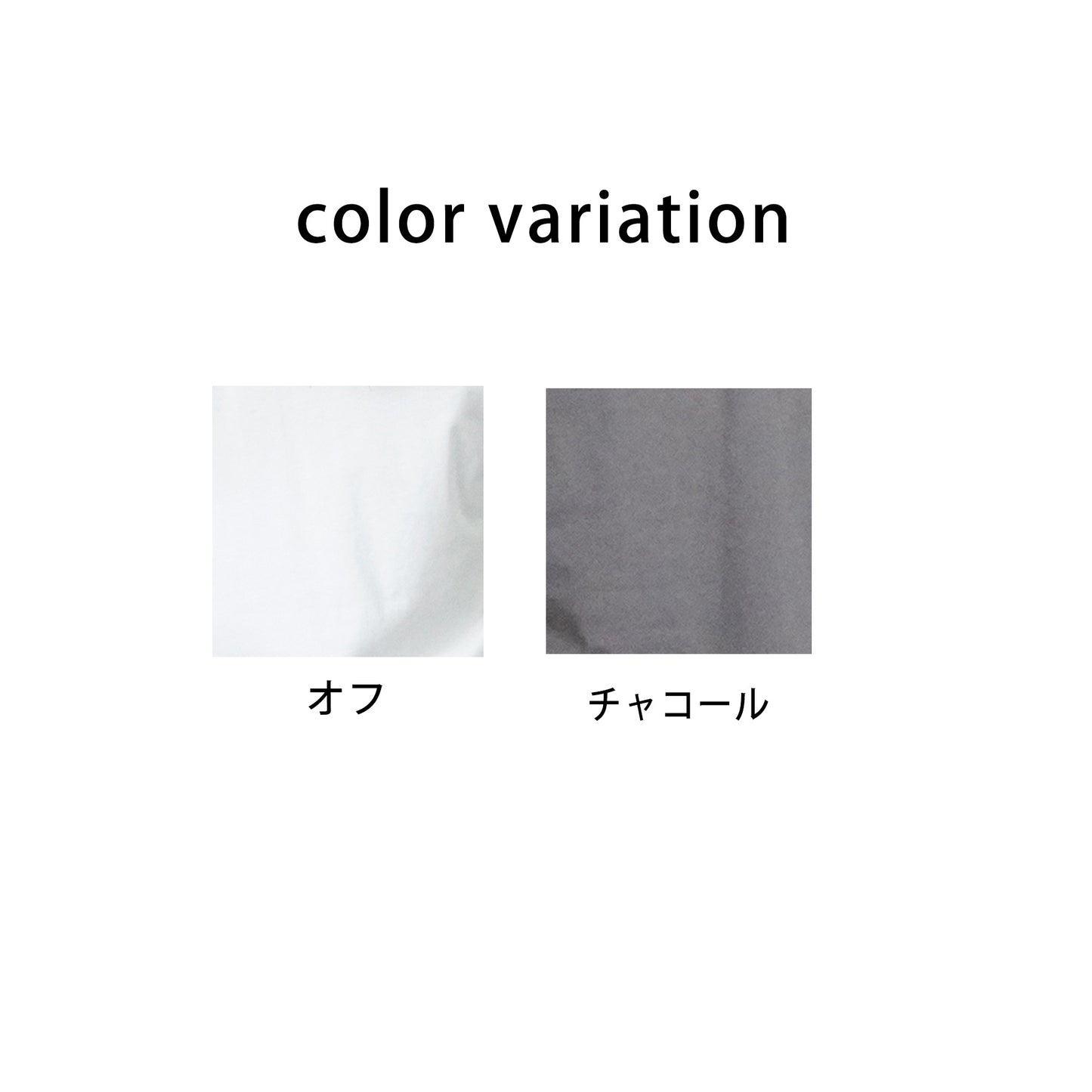 裾BIGレースルーズ半袖Tシャツ
