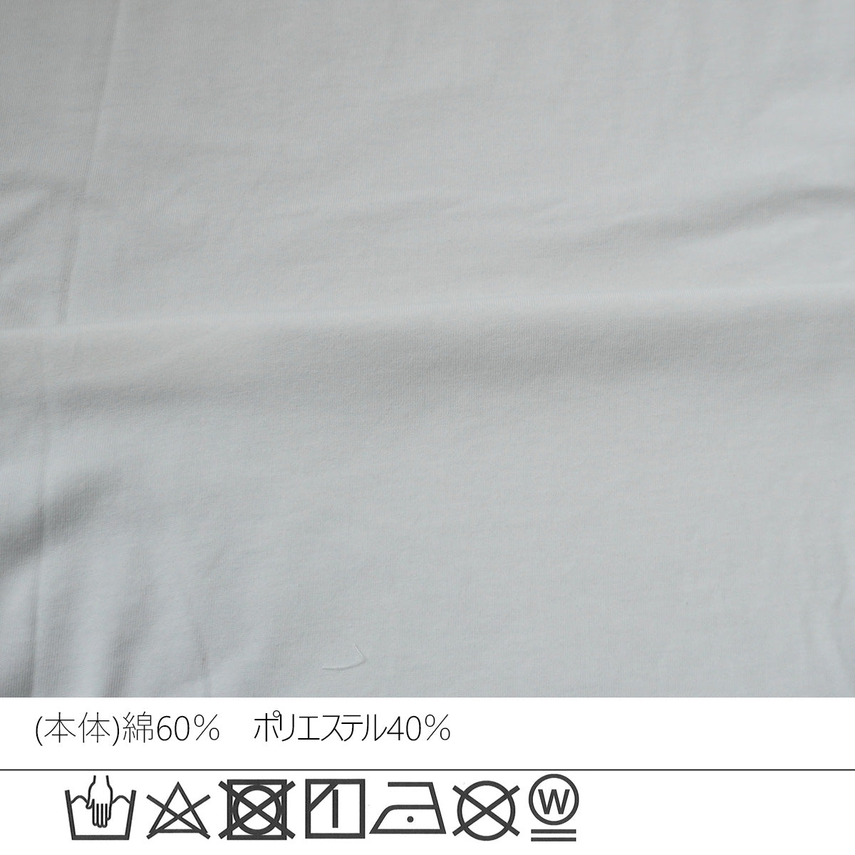 【先行予約】箔プリント長袖Tシャツ