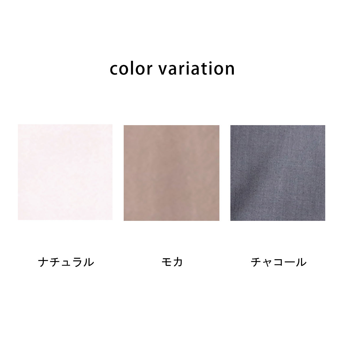 半袖テーラードジャケット