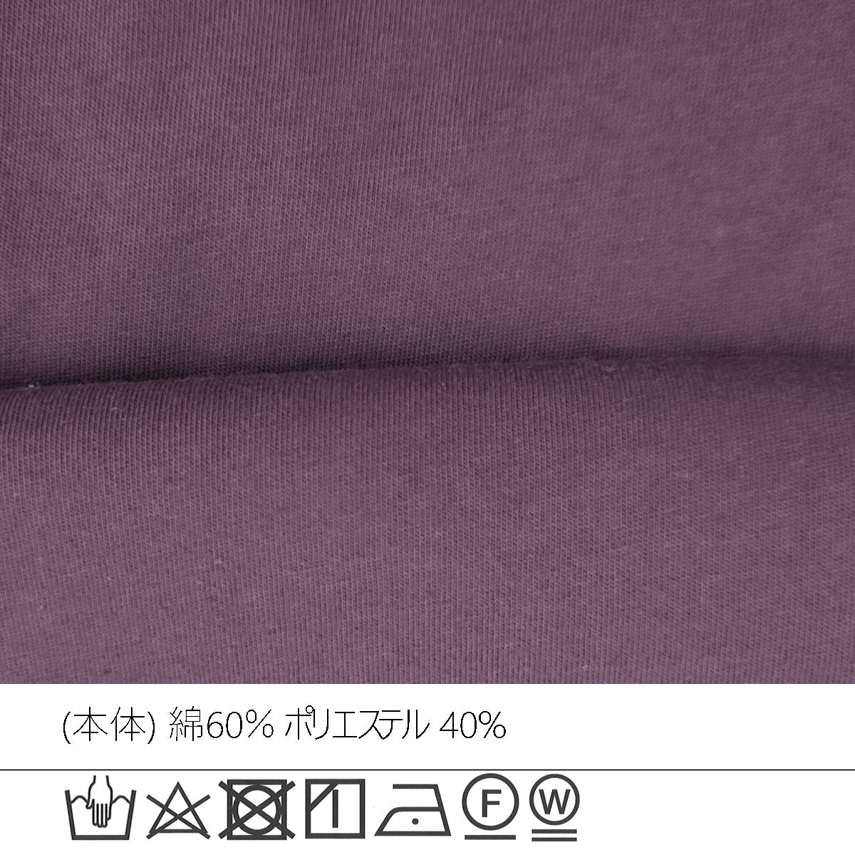 手書き風ロゴ刺繍 BIGTシャツ