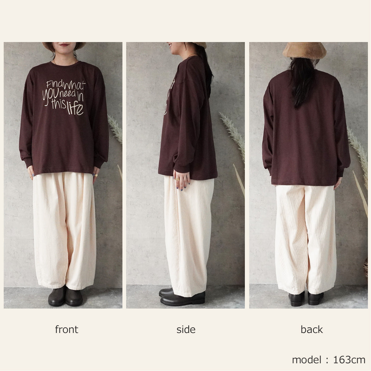 手書き風ロゴ刺繍 BIGTシャツ