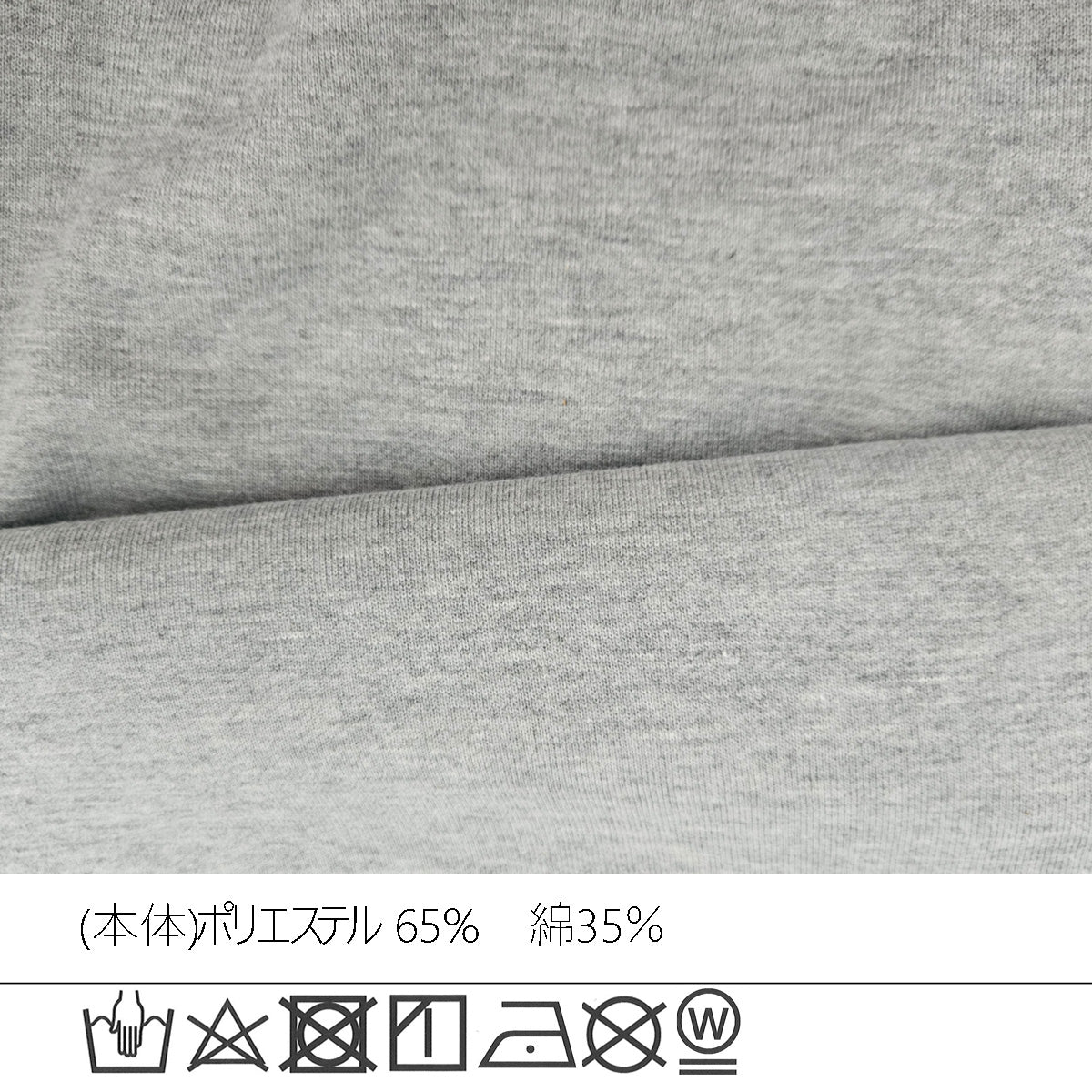 フロッキーロゴプルオーバー
