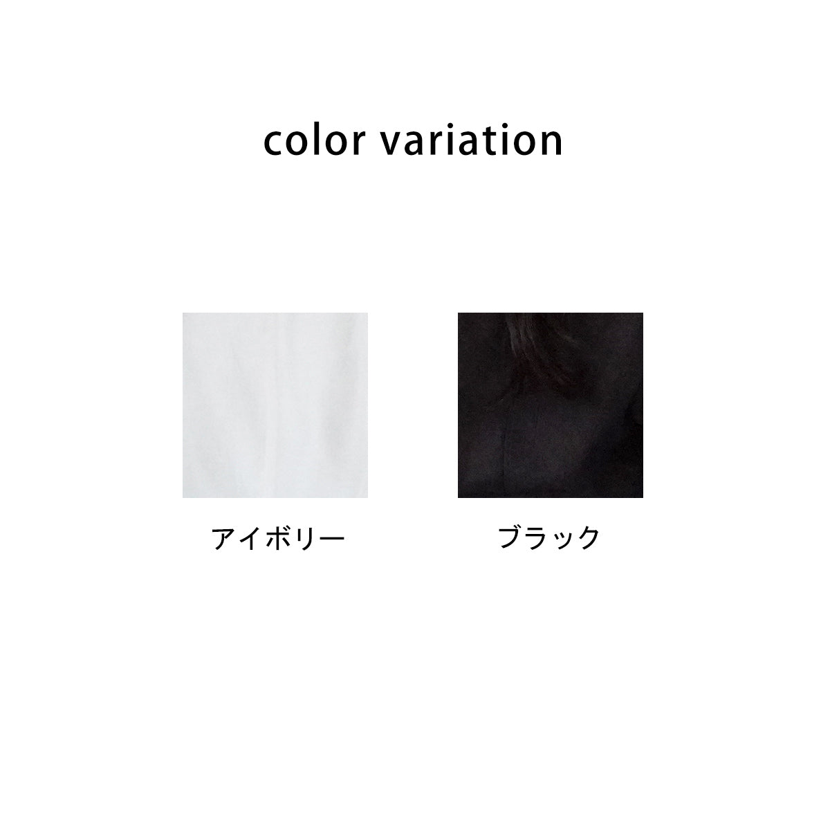 長袖シアーテーラードジャケット