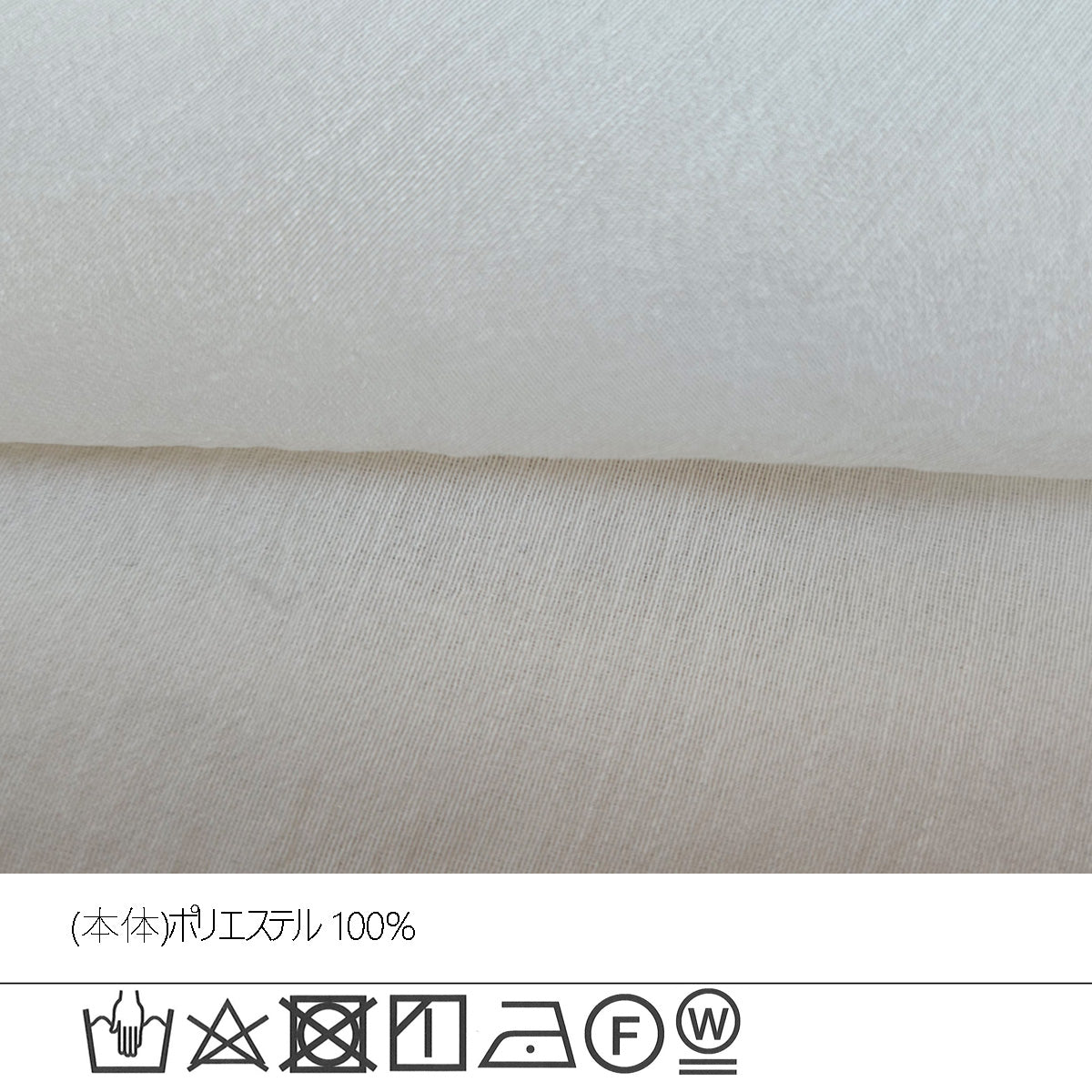 長袖シアーテーラードジャケット