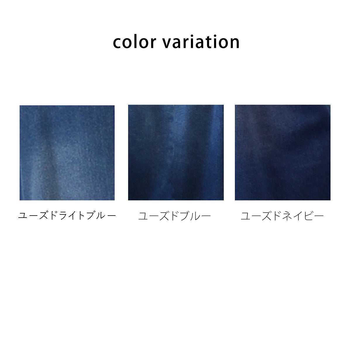 ライトアウター デニムコート