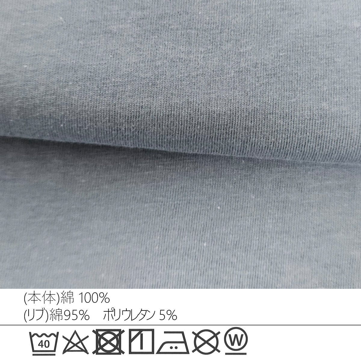 カレッジロゴTシャツ