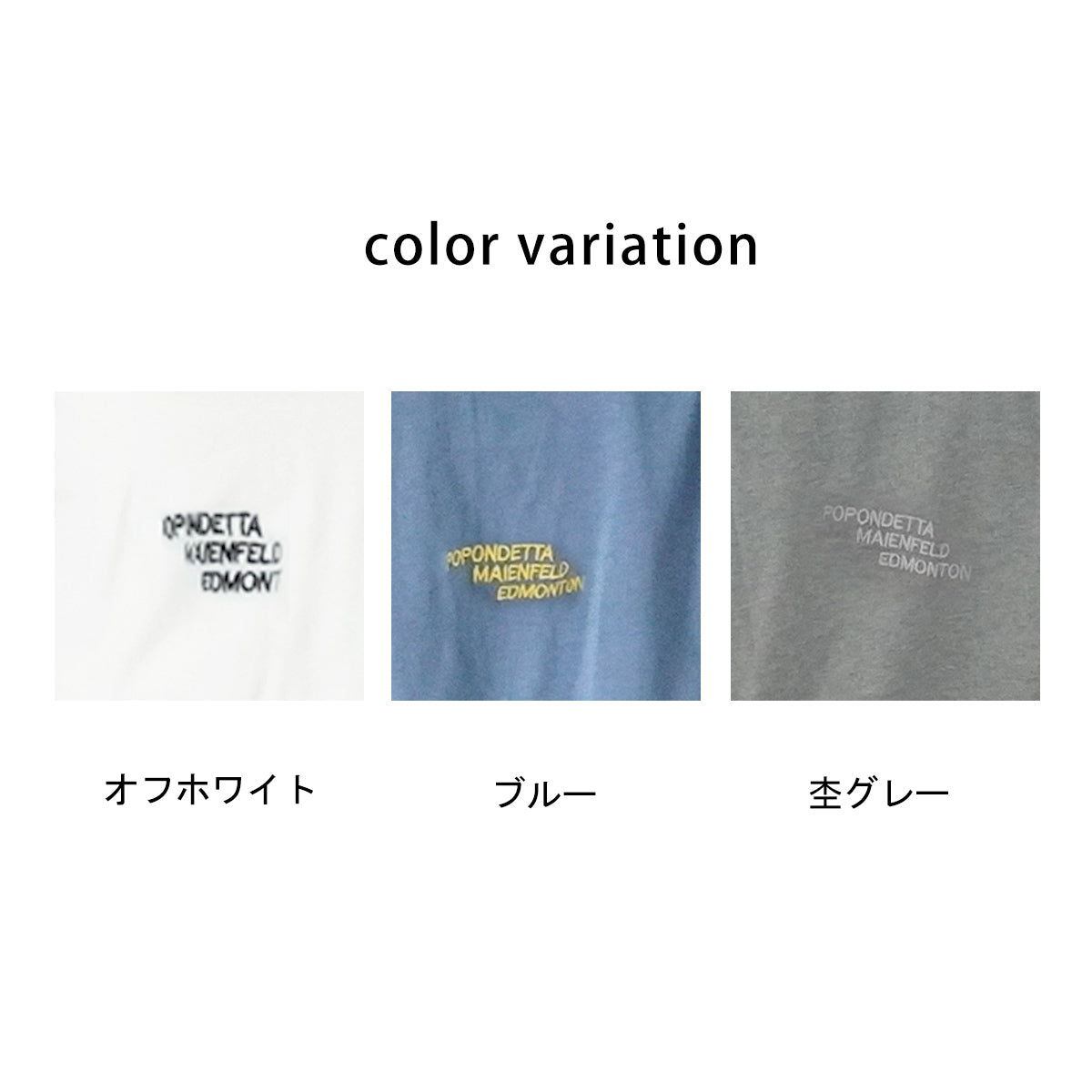 刺繍ロゴポケットTシャツ