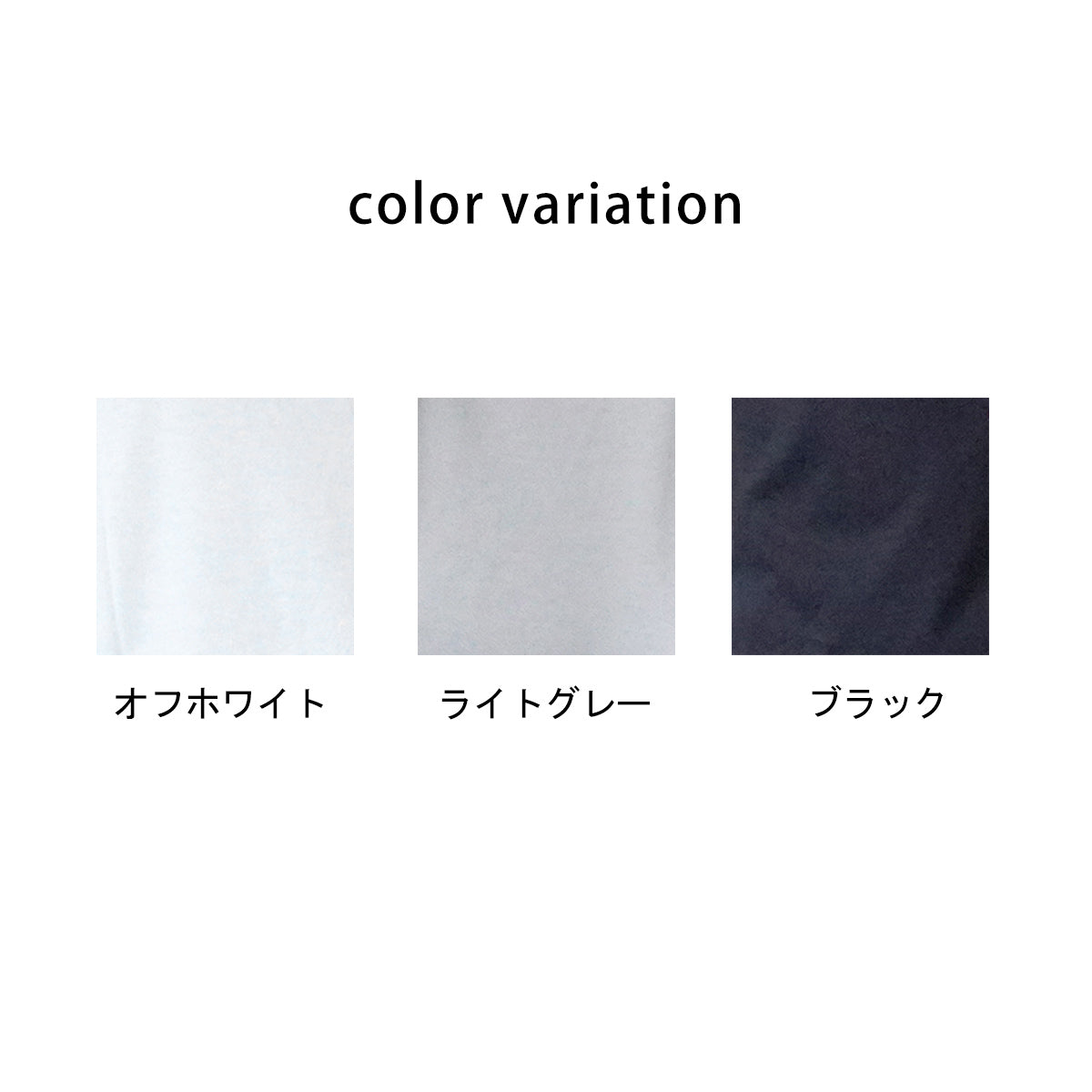 バックティアードチュールTシャツ