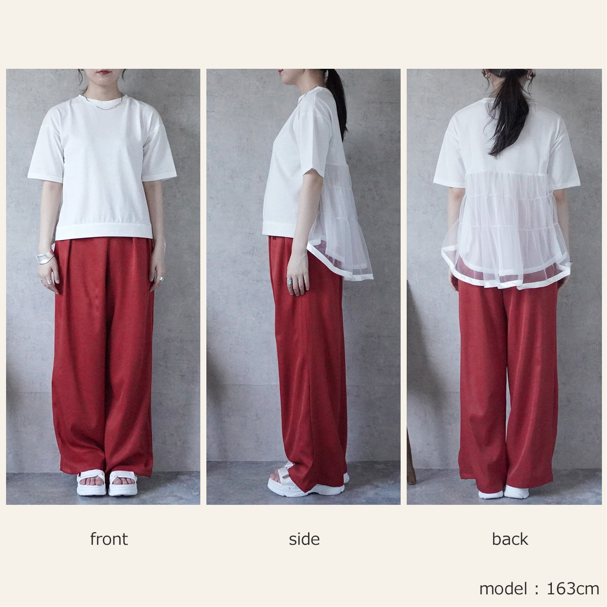 バックティアードチュールTシャツ