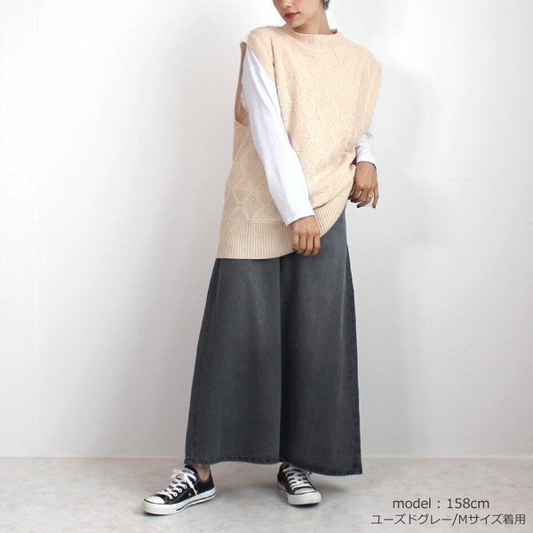 超ロングデニムスカート