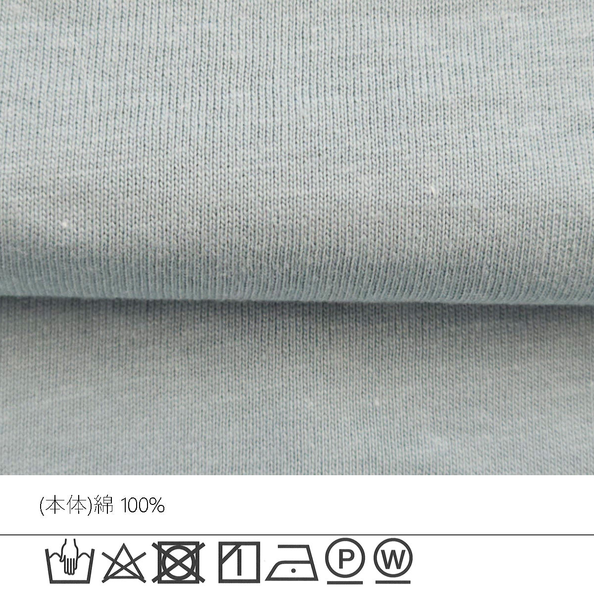ギャザーゴムフリル半袖Tシャツ