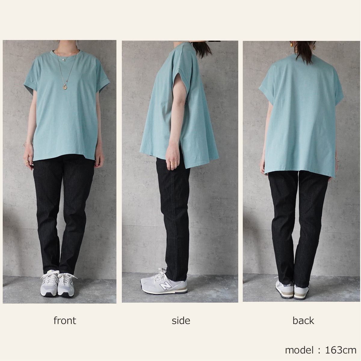接触冷感フレンチスリーブTシャツ