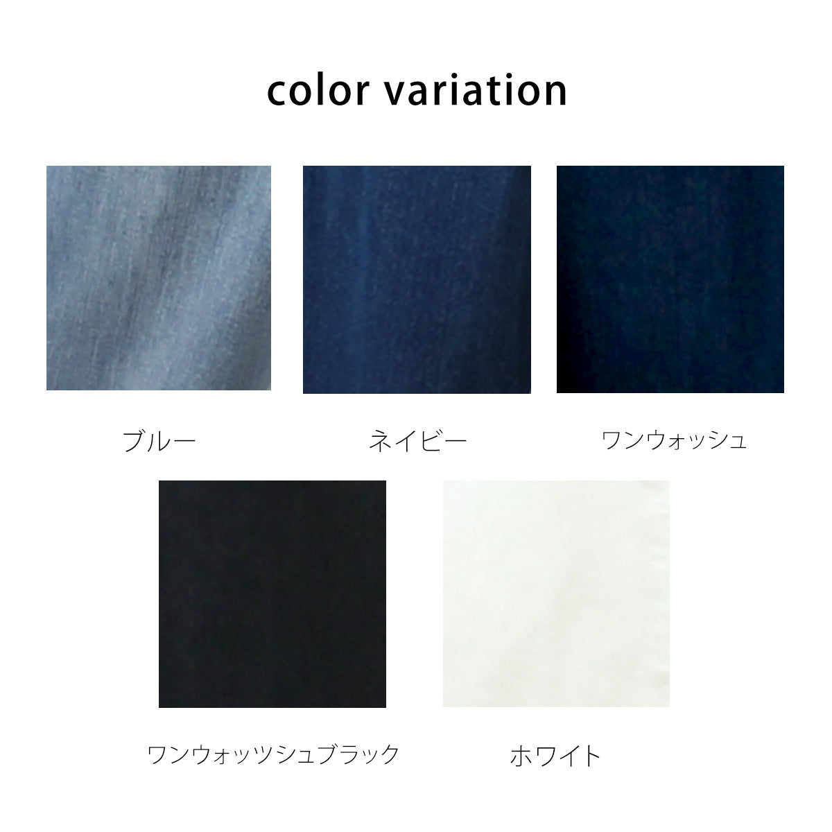 リサイクルデニムタックパンツ