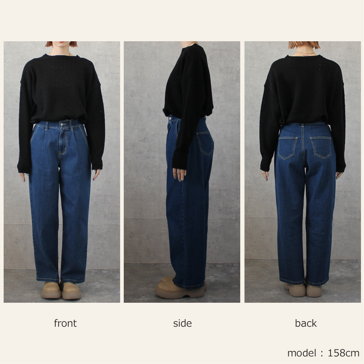 リサイクルデニムタックパンツ