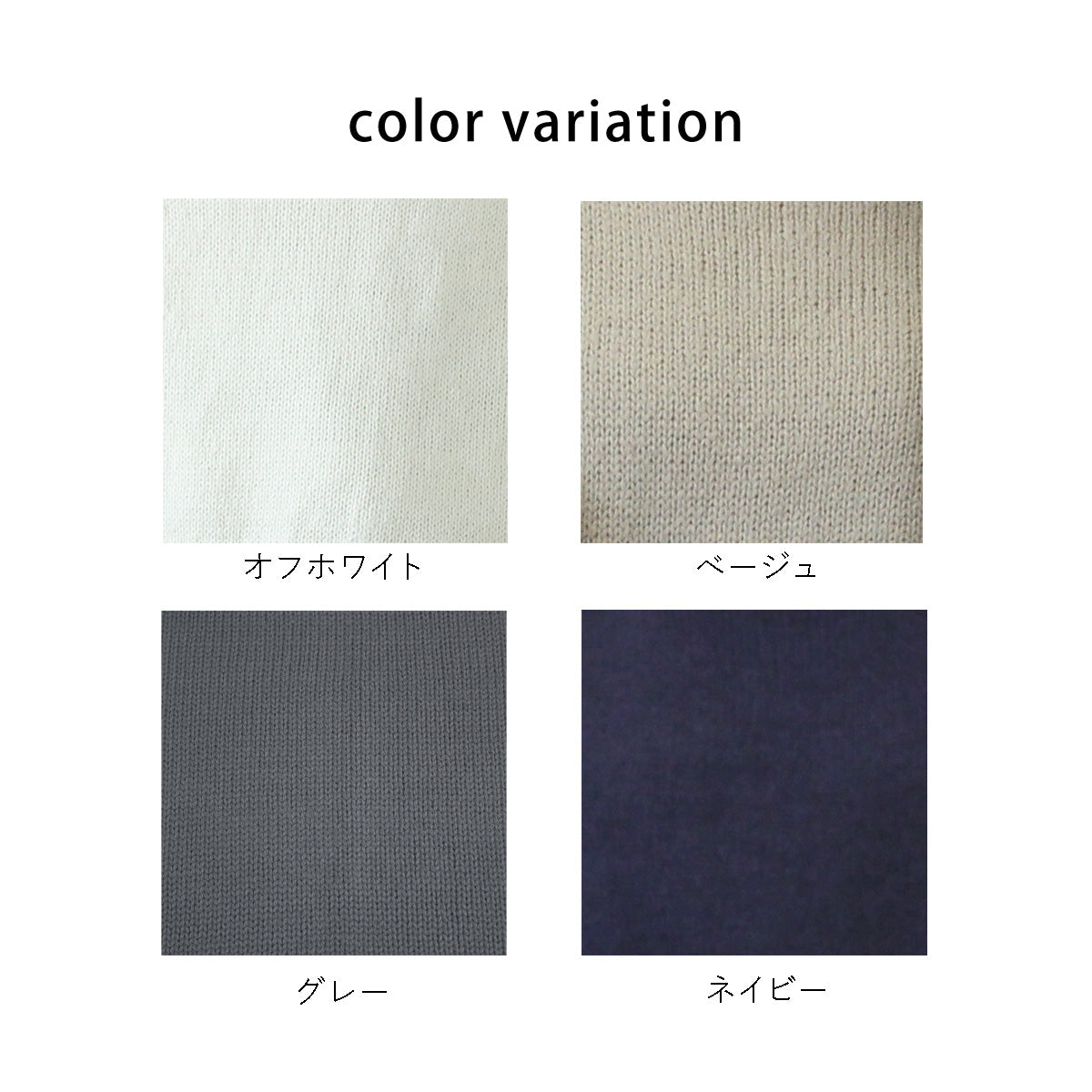 サイドスリット タートルネック ニット