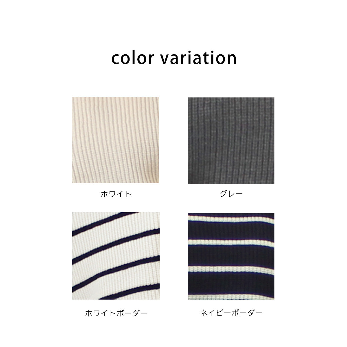 パール畦編み ニット プルオーバー
