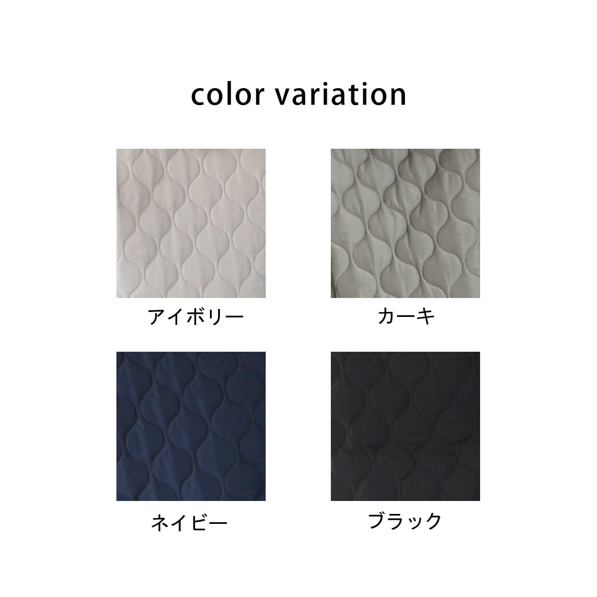 【先行予約】キルティングフードジャケット
