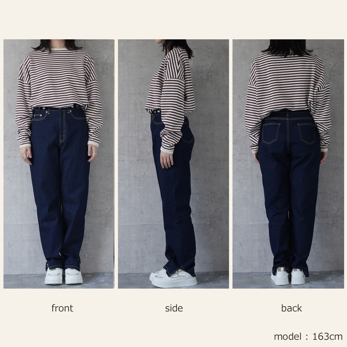 サイドスリットリサイクルデニムパンツ