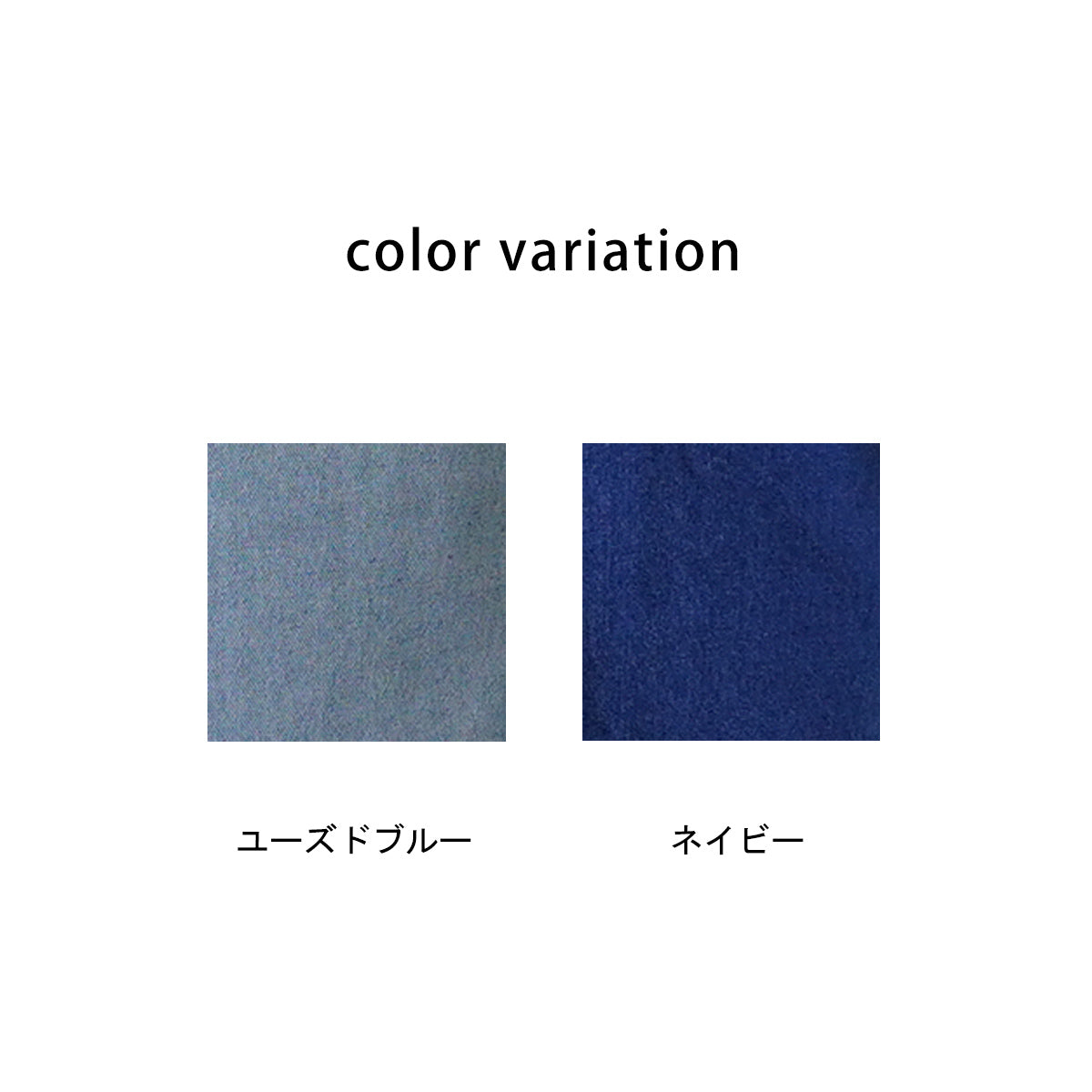 ロングスリットデニムスカート