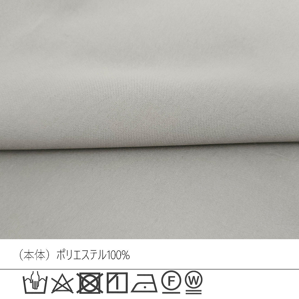 【先行予約】バックスカートカーゴワイドパンツ