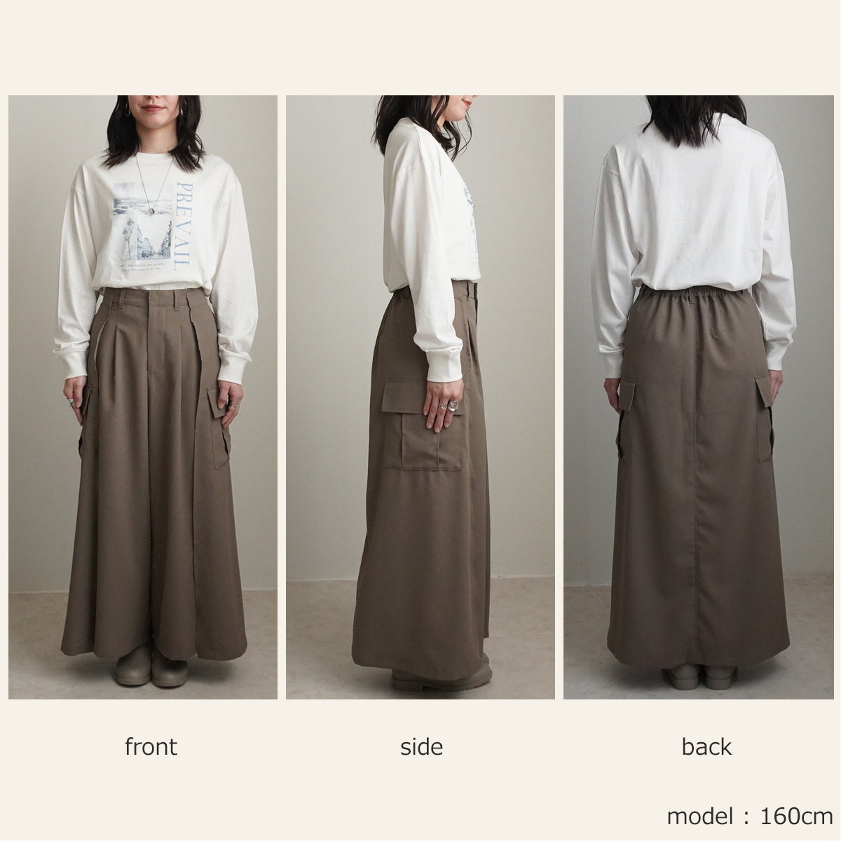 【先行予約】バックスカートカーゴワイドパンツ