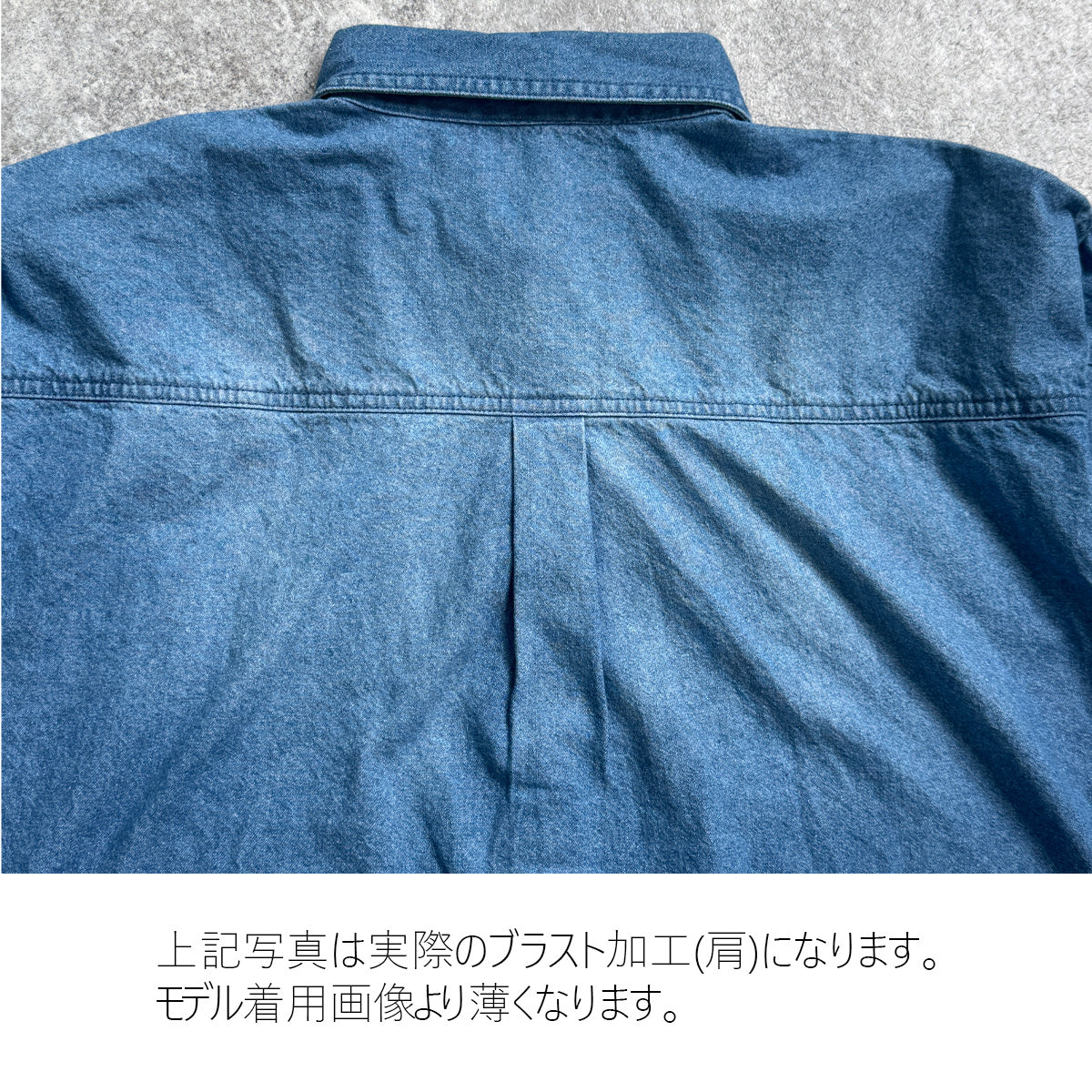 デニムシャツワンピース